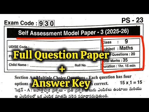 9th 💯Real MATHS SELF ASSESSMENT-3 QUESTION PAPER+ANSWER KEY 2025-2026 | 9th 💯MATHS SAMP-3 Full Key🗝️
