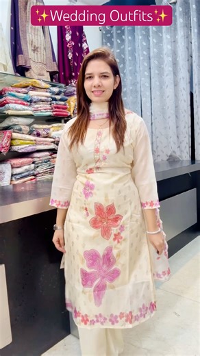Wedding outfit under budget✨💖 |☎️7060550902 #youtubeshorts #trending #viral #suits
