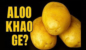 3.6M views · 38K reactions | Aloo khao ge ?? #asmr #asmrsounds #asmrvideo #potato #potatoes #PotatoChallenge #asmrcooking | Great Asmr Studio | Facebook