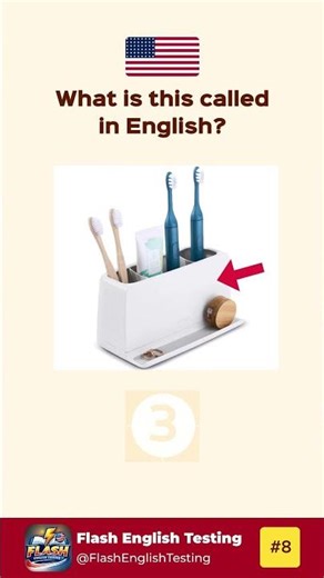 Test your bathroom vocabulary - Flash English Testing #8 #dailyenglish #englishflashcards