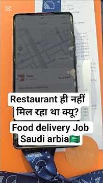 food delivery Job Saudi arbia #saudijobs #trending #vlog #shortsvideo#minivlog #trendingvideo