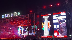 Aurora Music Festival 2025 Highlights and Lineup