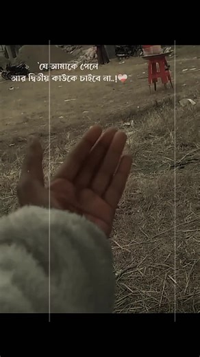 ❤️‍🩹 (@_emran__ahmed_)’s videos with original sound - ❤️‍🩹