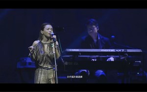 【怀旧经典】蔡健雅《空白格》北京首唱会，成名曲