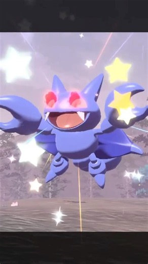 色違いオヤブングライガー #pokemon #アルセウス