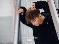 [Phiên âm tiếng Việt] Eyes, Nose, Lips – Taeyang