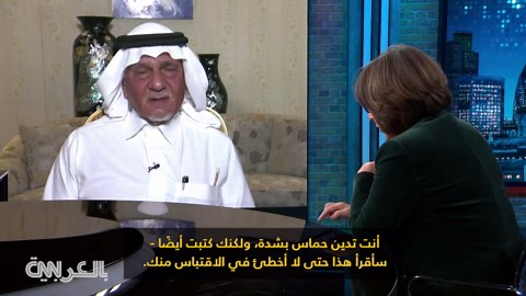 اليمن وكيف كاد الملك فيصل أن يعصي والده.. تركي الفيصل يشعل ضجة