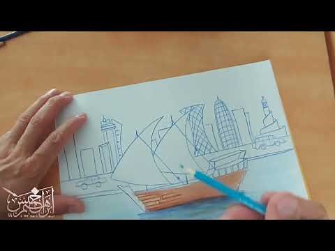 رسم قارب تراثي على كورنيش الدوحة بالألوان الخشبية