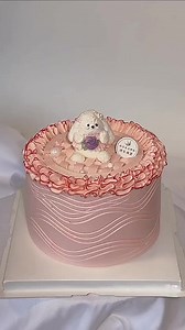 Simple cake #birthdaycakemaking #food #birthday #cake #makingcake #simplistic #sweetcakes #reelsfypシ #food #foodforthought | Sweet Cakes