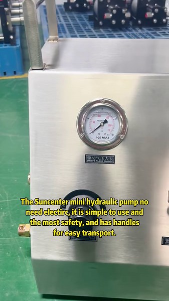 The Suncenter mini hydraulic pump simple to use and the most safety. #hydraulicpump #boosterpump #booster #Suncenter #factory