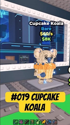 BrainrotPedia #019: CUPCAKE KOALA 🧁🐨 #roblox #brainrot #stealabrainrot