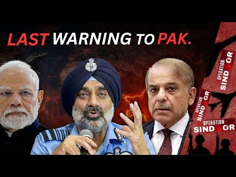 “Air Chief का बड़ा बयान: क्या Operation Sindoor 2.0 का काउंटडाउन शुरू हो गया?”