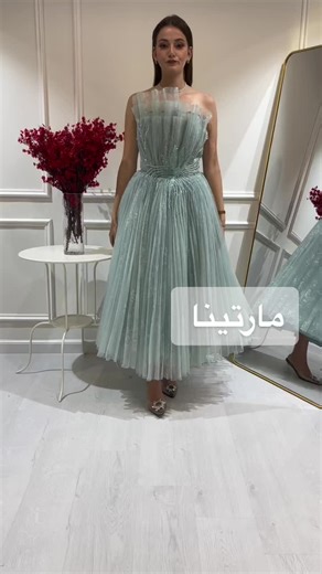 Elegant Floor-Length Green Evening Gown Showcase