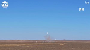 5K views · 111 reactions | China's Star Glory: New Liquid Rocket...
