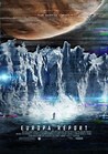 Europa Report Reviews - Metacritic
