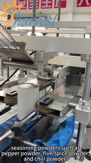Dust capping machine for beef powder and pepper powder jars,linear high-speed capper machine