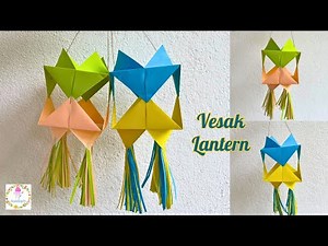 How to make Vesak Lanterns using A4 Papers | Vesak Lanterns | 2024