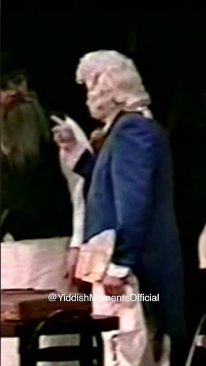 Nostalgic Yiddish Play Line #yiddishmoments