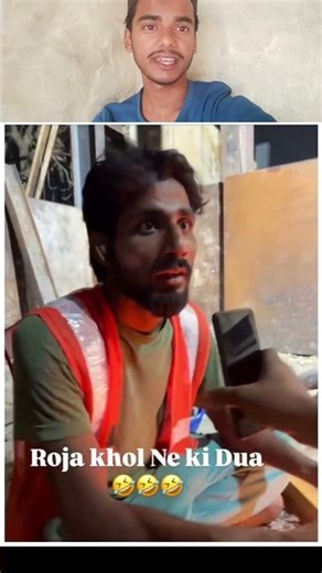 I asked for the prayer for breaking the fast and he told me the prayer for putting soil.