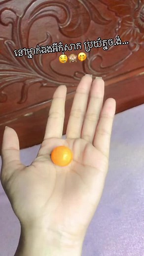 #quen_bee #candy #tpy #viralvideo