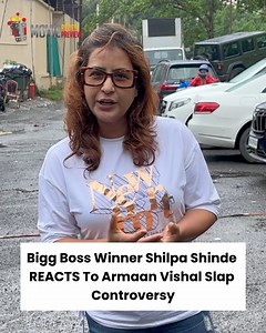1.2M views · 7.7K reactions | Bigg Boss Winner Shilpa Shinde REACTS To Armaan Vishal Slap Controversy | BBOTT 3 #shilpashinde #armaanmalik #vishalpandey | Movie Review Preview | Facebook