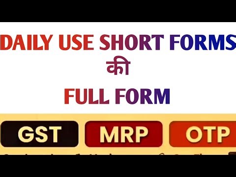 Hps ki GK Lab is live gst mrp otp full form