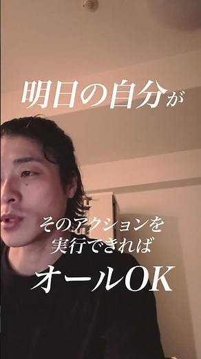【日曜日の脳科学】サザエさん症候群対策