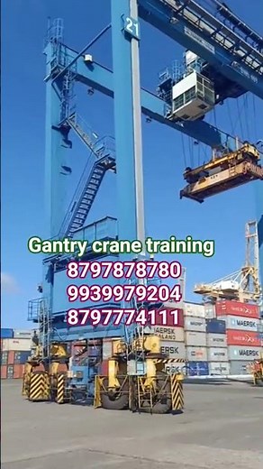 gantry crane training