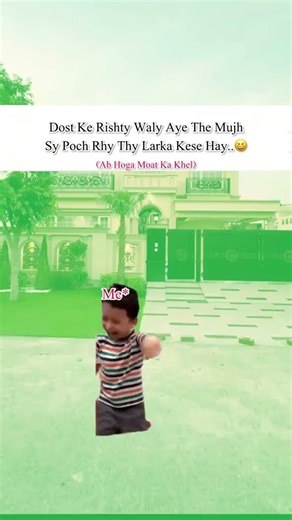 Larki wala 🗣️ : Muj sa Mera dost ka bara ma pouch Raha hain || bta dost bta don tara bara main