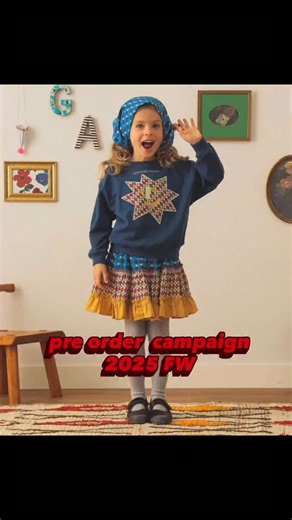 こども ビームス on Instagram: "【PRE ORDER POINT 15%UP キャンペーン】 ビームス公式オンラインショップでは2025年8月29日（金）00:00～9月7日（日）23:59の期間、キャンペーン対象の予約商品をご注文いただくと、通常のポイントに加え、15%分の期間限定ポイントを差し上げます。 このお得な機会に、ぜひ秋冬のアイテムをチェックしてみてください🍂❣️ #こどもビームス #kodomobeams #beams #こどもふく #秋冬コーディネート"