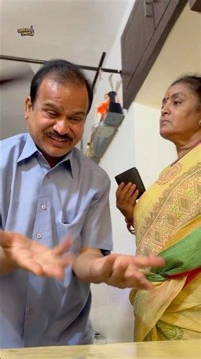 Husband vs wife #hellouncle #comedy #funny