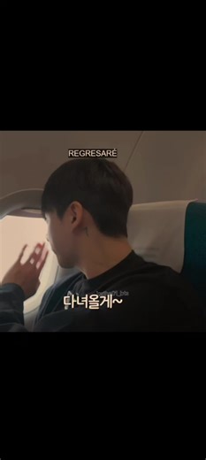 Exploring BTS: Jimin and Jungkook's Journey Together