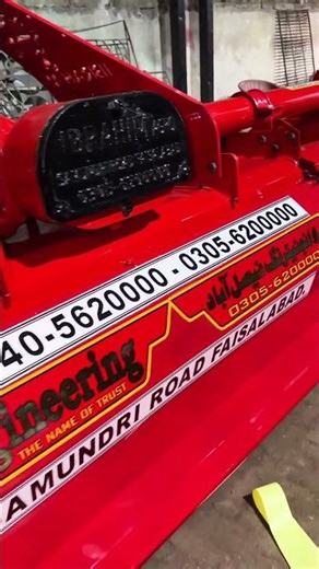 #ibrahimagro #farming #agriculture