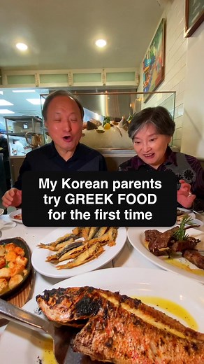 Took mom and dad to Taverna Kyclades in Astoria (the OG location) which is known to be one of the best Greek spots in NYC. For appetizers, we ordered assorted dips - Skordalia (garlic and potato), Tzatziki (yogurt, cucumber), Taramosalata (bread, fish eggs), Tirokafteri (spicy feta), Grilled Octopus, Crab Meat Stuffed Clams, Spanakopita (Spinach Pie). For main, we got Scallops, Synagrida (Grilled Red Snapper), Sardeles (Fried sardines), and Paidaki (Grilled lamb) with sides - Patates Fournou (Le