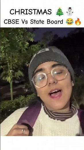 CBSE Christmas vs State Board Christmas 🎅🔥