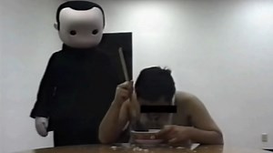 Blank Room Soup | Know Your Meme