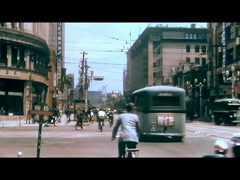 1930年代の東京 - 高画質版 (60fps) Tokyo in 1930s | 戦前の日本