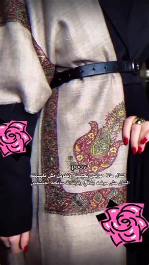 😍شموخ بنت اليمن 🇾🇪 (@notworking028)’s videos with الصوت الأصلي - __🪿_YOMNA_🪿__