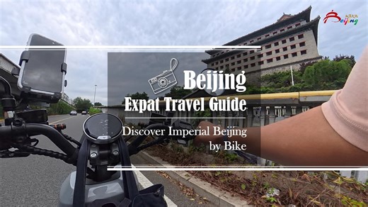 177K views · 260 reactions | The “Beijing Expat Travel Guide” offers...