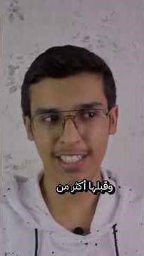 ما تحديات اليونيكود؟ ولماذا ظهر UTF-8؟ #فهم