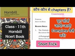 Class 11 English Syllabus Overview and Launch! Class 11 English Book Hornbill Syllabus Overview