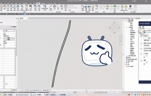 自研算法-dynamo python隧道BIM全流程建模展示（备用上传）