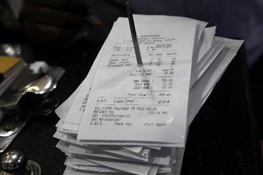 GST impact on inflation: Here is all you want to know