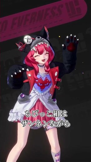 Differences when you choose a character on the character selection screen [#shorts]