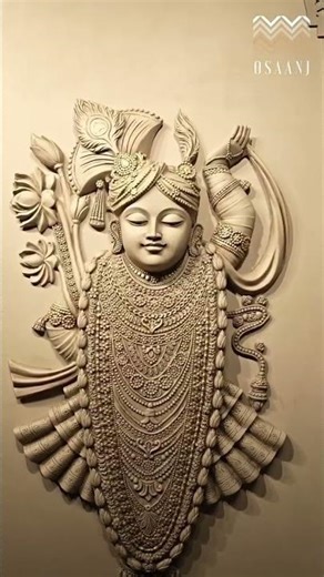 May this year begin with peace in the heart and divinity at home