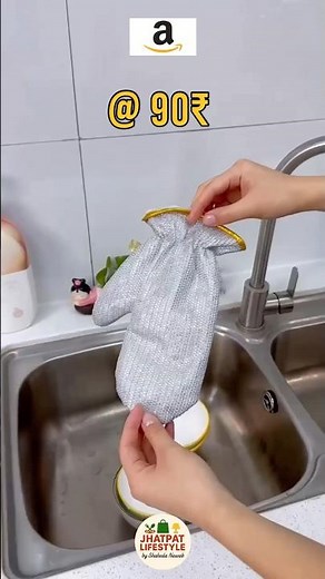 No More Cold Hands While Washing Dishes! Best Gloves for Winter Cleaning 🧼🔥#amazonfinds