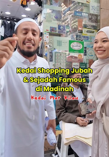 Kedai Mat Kilau: Tempat Terkenal di Madinah