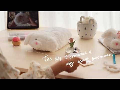 The day I crocheted a dog tissue box cover