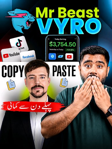 Earn Money from Mr Beast Shorts | VYRO Signup Now Taptap send Business: https://business.taptapsend.com/signup?ref=KASHIF50