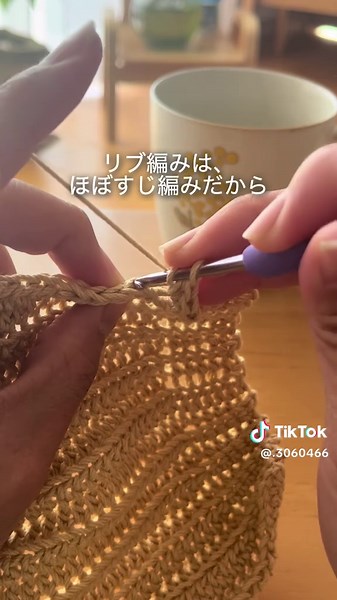 春にぴったりなリブ編みレッグウォーマーの作り方
